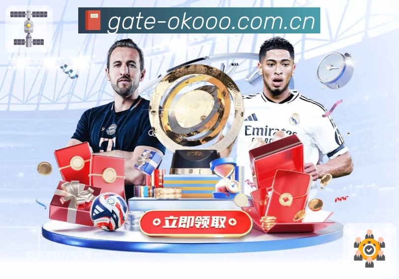 风险识别与拦截